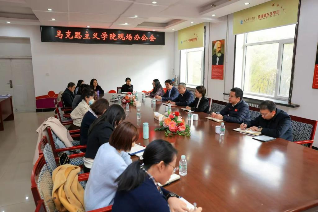 党委书记赵科学主持召开太阳集团tyc151cc现场办公会