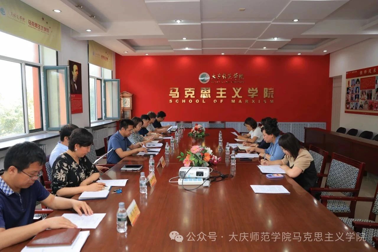 张平董事长主持召开太阳集团tyc151cc现场办公会